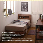 ベッドフレームのみ シングル すのこベッド 棚・