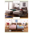 ベッドフレームのみ シングル すのこベッド 棚・