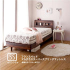 すのこベッド セミシングル フランスベッド マルチラススーパースプリングマットレス付き セミシングルベット