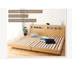 すのこ ファミリーベッド ワイドK280 デザイン ベッドフレームのみ