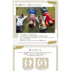 すのこ ファミリーベッド ワイドK240 S+D デザイン スタンダードボンネルコイルマットレス付き