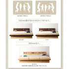 すのこ ファミリーベッド ワイドK240 S+D デザイン スタンダードボンネルコイルマットレス付き