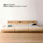 すのこ ファミリーベッド ワイドK300 デザイン スタンダードボンネルコイルマットレス付き