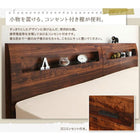 すのこ ファミリーベッド ワイドK240 SD×2 フランスベッド マルチラススーパースプリングマットレス付 デザイン