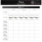 デザインボードベッド シングル スタンダードボンネルコイルマットレス付き 木脚タイプ フルレイアウト フレーム幅100