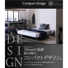 デザインボードベッド シングル スタンダードポケットコイルマットレス付き 木脚タイプ フルレイアウト フレーム幅100