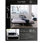 デザインボードベッド セミダブル プレミアムポケットコイルマットレス付き 木脚タイプ フルレイアウト フレーム幅120