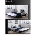 デザインボードベッド シングル スタンダードポケットコイルマットレス付き 木脚タイプ ステージ フレーム幅120