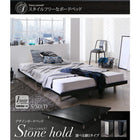 デザインボードベッド セミダブル スタンダードポケットコイルマットレス付き 木脚タイプ ステージ フレーム幅140