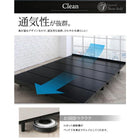 デザインボードベッド セミダブル プレミアムポケットコイルマットレス付き 木脚タイプ ステージ フレーム幅140