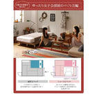 ベッド シングル スタンダードポケットコイル 木脚 フルレイアウト 幅100 ショート丈