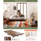 ステージベッド ベット セミシングル スタンダードポケットコイル 木脚タイプ フレーム幅100 ショート丈