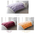 新20色羽根掛布団 ダブル