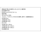 こたつ敷布団単品 190×190cm 日本製ウレタン入り