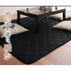 こたつ敷布団単品 190×190cm 日本製ウレタン入り