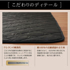こたつ敷布団単品 190×190cm 日本製ウレタン入り