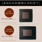 こたつ敷布団単品 190×190cm 日本製ウレタン入り