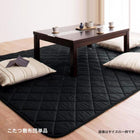 こたつ敷布団単品 190×190cm 日本製ウレタン入り