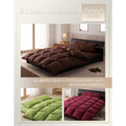 敷布団×羽根布団 ダブル10点セット 全9色!羊毛混ボリューム敷布団×羽根布団8点セット 省スペースタイプ ダブル10点セット