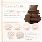 敷布団×羽根布団 ダブル10点セット 全9色!羊毛混ボリューム敷布団×羽根布団8点セット 省スペースタイプ ダブル10点セット