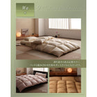 敷布団×羽根布団 ボリュームタイプ ダブル10点セット 全9色!羊毛混ボリューム敷布団×羽根布団8点セット ボリュームタイプ ダブル10点セット