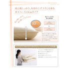 敷布団×羽根布団 ボリュームタイプ ダブル10点セット 全9色!羊毛混ボリューム敷布団×羽根布団8点セット ボリュームタイプ ダブル10点セット