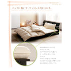 敷布団×羽根布団 ボリュームタイプ ダブル10点セット 全9色!羊毛混ボリューム敷布団×羽根布団8点セット ボリュームタイプ ダブル10点セット