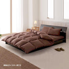 敷布団×羽根布団 ボリュームタイプ ダブル10点セット 全9色!羊毛混ボリューム敷布団×羽根布団8点セット ボリュームタイプ ダブル10点セット