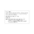 フランス産フェザー羽根掛布団 掛布団 セミダブル