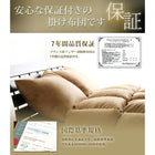 フランス産フェザー羽根掛布団 掛布団 ダブル