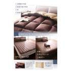 羽根布団10点セット ベッドタイプ クイーン10点セット フランス産フェザー