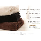 敷パッド単品 ダブル 新マイクロファイバー