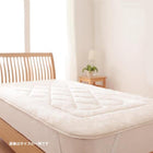 敷パッド単品 キング 新マイクロファイバー