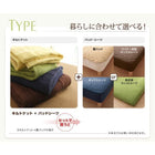 キルトケット ケット 敷パッド 2点セット シングル コットン 綿100 洗える 吸水 速乾