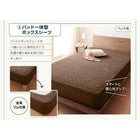 キルトケット ケット 敷パッド 2点セット セミダブル コットン 綿100 洗える 吸水 速乾