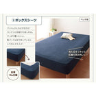 キルトケット パッド一体型ボックスシーツ 2点セット シングル コットン 綿100 洗える 吸水