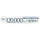 キルトケット パッド一体型ボックスシーツ 2点セット ダブル コットン 綿100 洗える 吸水