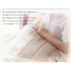 キルトケット2点セット キルトケット・和式用フィットシーツ ダブル タオル コットン 綿10 洗える 吸水 速乾