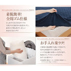 ボックスシーツ マイクロファイバー 中わた通常タイプ ファミリー