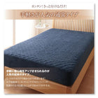 シングル ボックスシーツ マイクロファイバー 中わたボリュームタイプ