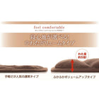 ダブル ボックスシーツ マイクロファイバー 中わたボリュームタイプ