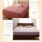 キング ボックスシーツ マイクロファイバー 中わたボリュームタイプ