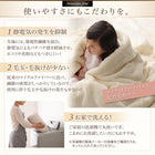 毛布・パッド 2枚合わせ毛布・ボックスシーツ パッド一体型セット 発熱わた入り クイーン プレミアムマイクロファイバー