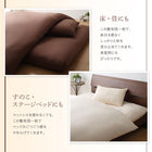 布団8点セット ボリューム レギュラータイプ ダブル