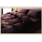 羽毛布団10点セット 和タイプ ダブル エクセルゴールドラベル ホワイトダックダウン90%