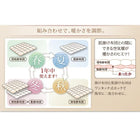 羽毛布団10点セット 和タイプ ダブル エクセルゴールドラベル ホワイトダックダウン90%