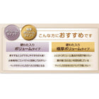 羽毛布団8点セット プレミアム敷布団 ボリュームタイプ シングル エクセルゴールドラベルダックダウン90%