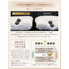 羽毛布団8点セット プレミアム敷布団 ボリュームタイプ セミダブル エクセルゴールドラベルダックダウン90%