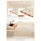 羽毛布団8点セット プレミアム敷布団 ボリュームタイプ セミダブル エクセルゴールドラベルダックダウン90%