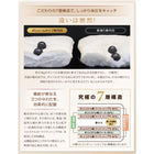 シングル 羽毛布団8点セット 極厚布団 エクセルゴールドラベルダックダウン90%